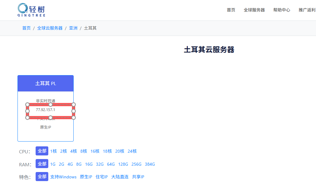 1775633388563827.png 11114.png