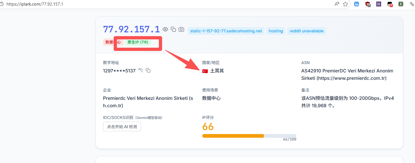 1775633398252593.png 3333333.png