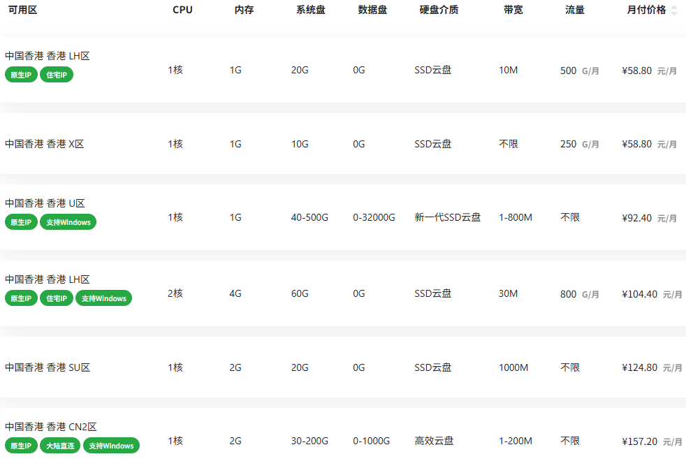 1775806061920967.png 735_909.png