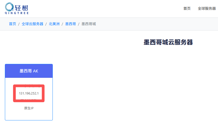 11111187.png