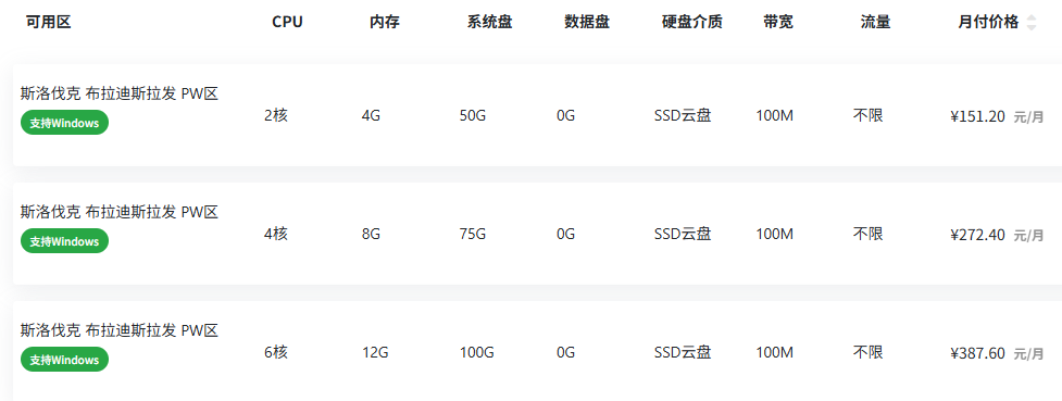 1789089090753629.png 82.png