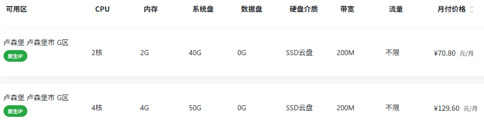 1790558132191110.png 66.png